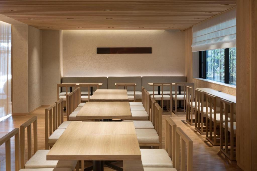 Rihga Place Shijo Karasuma Quioto