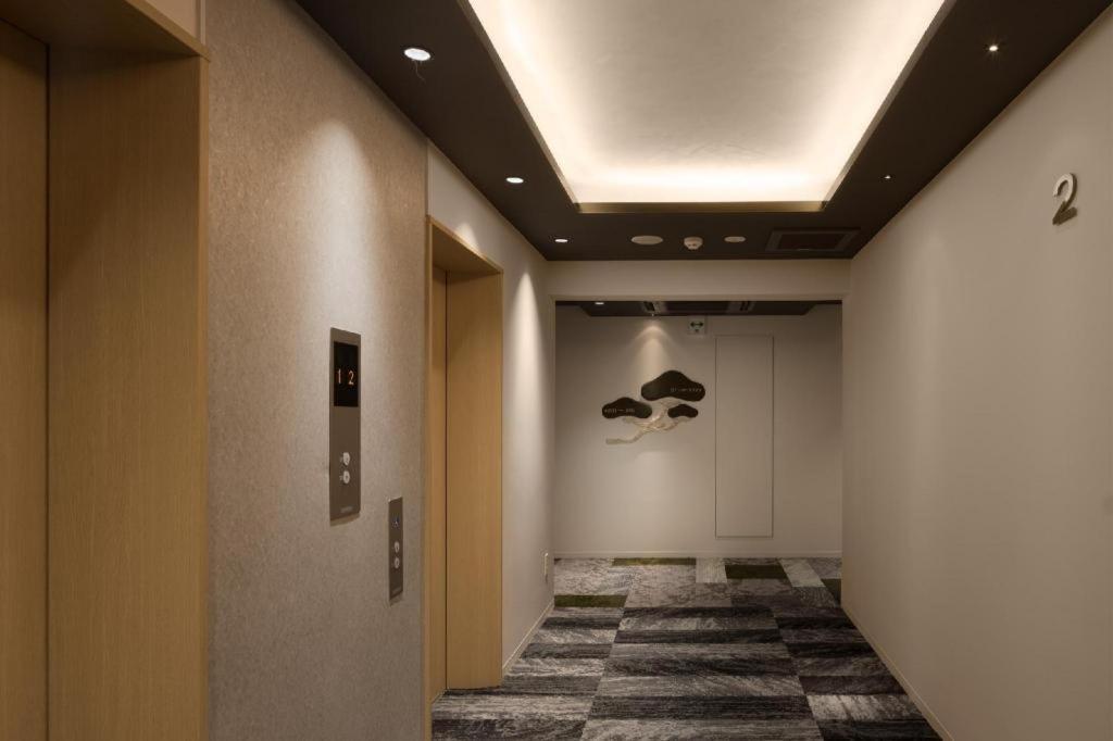 Rihga Place Shijo Karasuma 3* Quioto