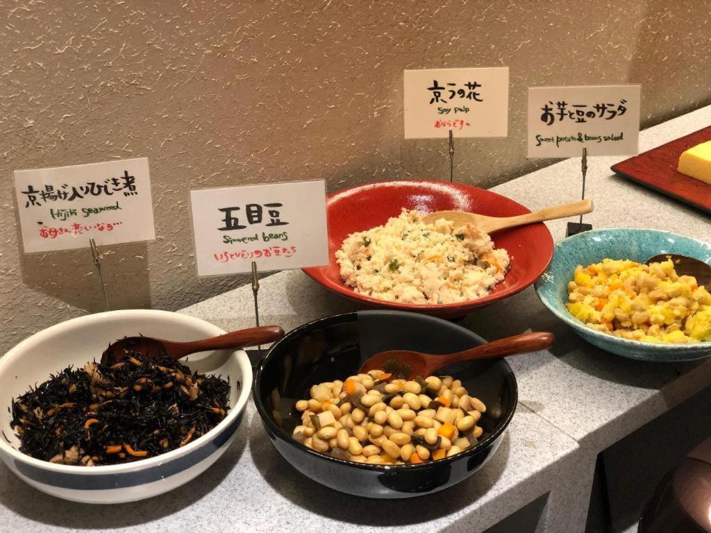 Rihga Place Shijo Karasuma 3* Quioto