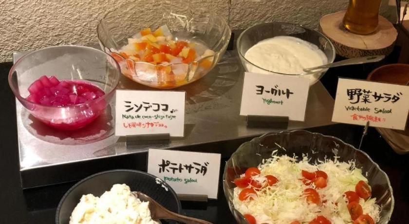 Hotel Rihga Place Shijo Karasuma Quioto