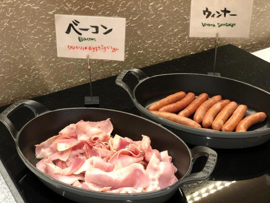 Rihga Place Shijo Karasuma 3* Quioto