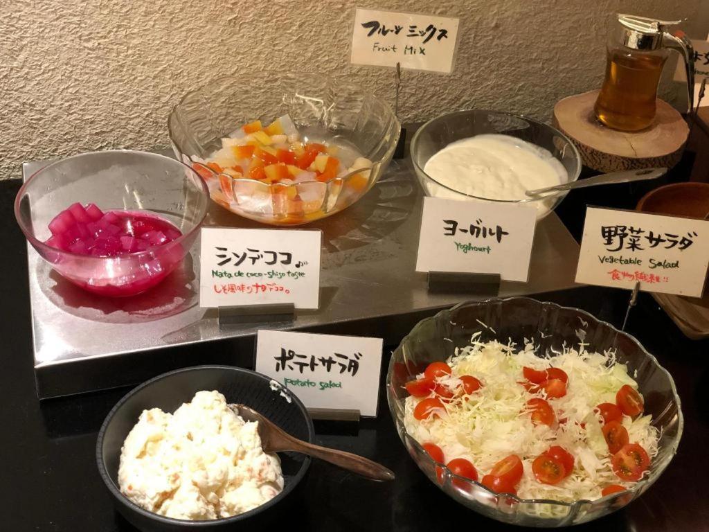 Rihga Place Shijo Karasuma Hotel Quioto