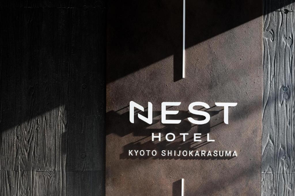 Rihga Place Shijo Karasuma Kyoto